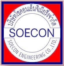 Soecon Engineering Co.,Ltd.